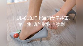 STP30411 这个姿势牛逼了！【小包子妹妹呀】可爱的学生妹，带着闺蜜宿舍一起啪啪，都是白嫩可人，操爽！观赏性极强