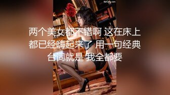 【OnlyFans】OF极品女神 Naomiii 付费福利，后备箱的专属礼物，打卡景点外拍，极品大屁股 22