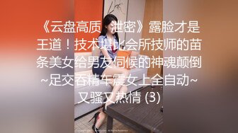 极品高颜值车展御用模特啪啪 芭比娃娃般 口活深喉超棒 骑乘顶操