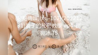 顶级喷水御姐 裸舞诱惑【小狐狸520】自慰潮喷高潮  (85)