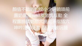 留学生刘玥(June Liu)视频(中)