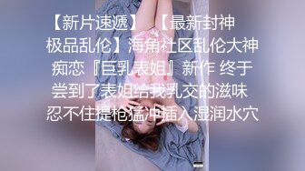 第一次传，和我的老婆