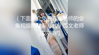 《极品CP魔手外购》经济型集体公寓女厕三机位全景偸拍各种学生和上班族小姐姐熟女方便，意外收获小情侣厕所躺平造爱2