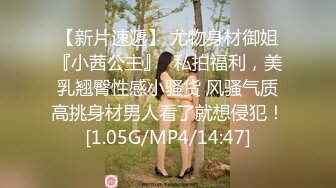 粉嫩的小妹妹