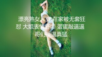 [2DF2] 蜜桃臀极品无毛嫩逼小女友大白天啪啪啪 小屄好紧搞...