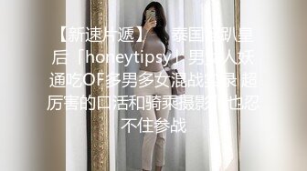 商场女厕全景偷拍浓妆时尚黑短裤红皮靴的妹子屁股溜溜圆鲍鱼粉嫩嫩