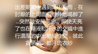 露脸干美少妇2