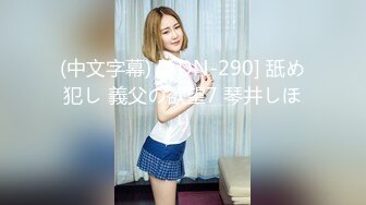 XK-8093 《程序员的奇幻之旅》2 一份记忆，一场旅行，谁来做时空的旅行者