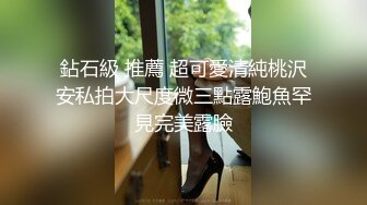 〖性感优雅尤物✿气质女神〗包臀裙狗链丝袜高跟御姐 嘴里喊着不要 身体却很诚实 爽了以后别提有多乖了 万人求的顶级女神