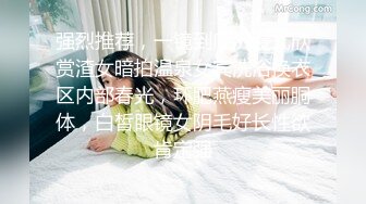 日常更新个人自录国内女主播合集【119V】 (102)