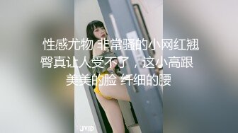 MDSP0001 麻豆AV MDS 风骚少妇 美少妇勾引管家 欧美玲