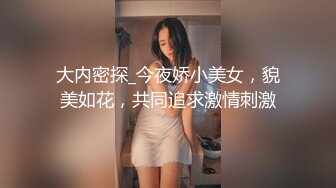 类似女孩激情性爱