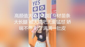 顶级身材反差网红！推特喜欢露出的女神【爱LC的小狐狸】私拍，超市景区娱乐场各种日常性感出行人前露出