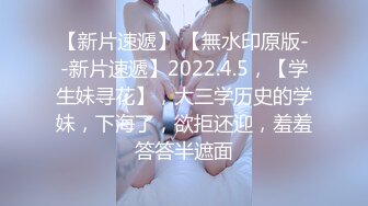 【2024重磅核弹！】顶级淫乱大轰趴！大神【武汉情侣】群P盛宴一群青年男女大乱交 3P4P高潮喷水 满屋淫叫喊爸爸 对话淫荡