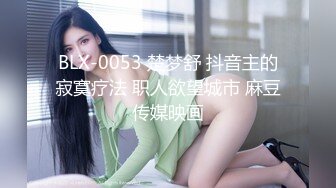 MDX-0219-操到爆乳女仆求饶-白沛瑶