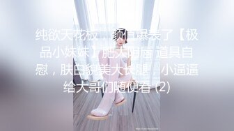 【OnlyFans】【逃亡】国产女21岁小母狗优咪强制高潮，拍摄手法唯美系列，调教较轻，视频非常好，女的也够漂亮 151