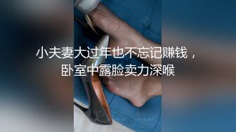 超漂亮的可爱小美女-佐々波綾 无码母带流出