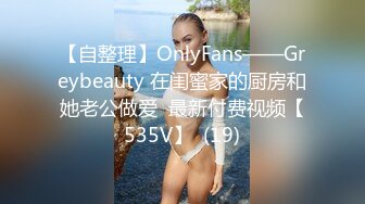 【无水印精选】监控偷拍 女儿都上高中了还全裸在家跟爸爸一起吃饭睡觉摆出各种诱惑姿势