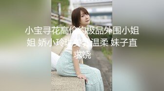 【顶级女神??爆乳极骚】绝美翘乳梦幻女神『辛尤里』最大尺度剧情 叛逆学生妹和男教师超激情车震 高清720P原版无水印