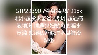  极品好身材腰细胸大无毛一线天粉穴，来大姨妈塞着棉棒大秀，白色丝袜翘起屁股特写