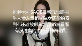 ✿美人胚反差婊✿越用力抽逼里水流的越多,极品大长腿女神穿上情趣比基尼在床上等着挨操，最后快被操哭不行了