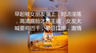 亚洲热AH-004房东偷窥强制抽插