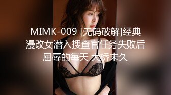 【站街研究所】骚女技师水磨服务，性感美臀黑丝袜，撕裆骑乘位抽插，娇喘呻吟好听，扶要猛怼