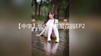 骚气黑裙少妇，近距离特写口交摸逼后入大力猛操