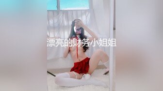 TMW165 温芮欣 上班偷自慰被发现在咖啡厅沦为性奴 天美传媒