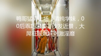 她说 肛交的高潮更爽