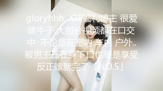 婚纱店操萝莉音小妹,休学大学生眼镜妹返场