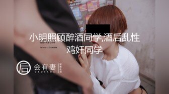 极品身材长发妹子，奶头可以挤出奶，无套爆菊花近距离完美快速抽插蝴蝶逼很美完美对称