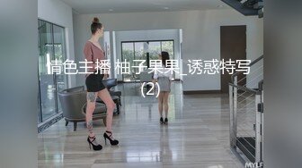 星空无限传媒 XKTV-112 畜生哥哥兽欲爆发强奸了上学的小妹-香菱