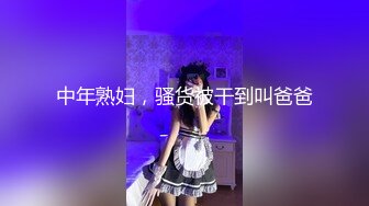 黑客破解监控偷拍传销窝点多位美女换衣服睡觉 (1)