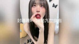 泡良最佳教程 完整版未流出【哥不是那样人】大二绝美学生妹 标准的南方小美女 脱了奶子还巨大 对白精彩值得观摩品味