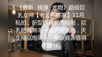 女神般的长发高挑靓女口交就是爽 露脸