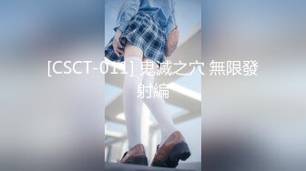 极品蓝色妹子传统传教士无套啪啪爆操操逼