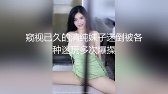 御姐曲雯《果条大礼包》重磅来袭好多高颜值小姐姐还不起债务各种美鲍新鲜出炉 (2)