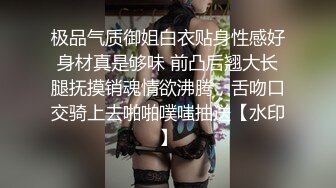 ⚫️⚫️最新重磅订阅②，比女人还女人，超高颜值网红T娘【牛牛公主】推特付费福利，能攻能守，啪啪调教，直男最爱