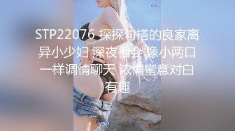 91KK哥（富一代CaoB哥）酒店爆操94年日本純天然E杯巨乳美女,胸大貌美,射的滿嘴都是!