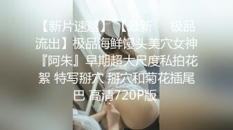 【你的小女仆】今晚你的白虎嫩逼~被无套操逼~超嫩白虎