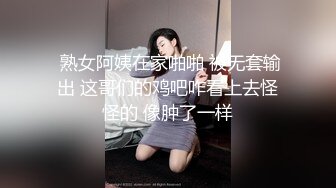 年轻学妹露脸宾馆勾搭小哥，不断刺激小哥的鸡巴跳弹自慰肉丝情趣，让小哥摸奶子衣服都没脱完就草上了真刺激