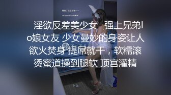 精东影业首创爱情迷你剧《密友》朋友妻可以骑 偷情哥们骚女友 大屌猛男发威 第十集