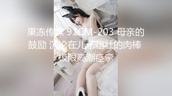 云上会所酒吧正面拍摄系列 38