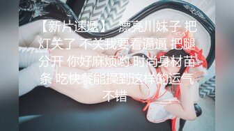 ✿淫声荡语小骚货✿“我和你兄弟上床了 你不会嫌弃我吧”“你戴套了 不算”跟兄弟互相PUA女友交换，碎花裙女神有多反差