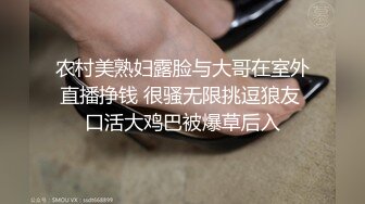 高颜值萌妹子丁字裤诱惑道具自慰喷水 单腿丝袜骑乘假屌快速抽插出水