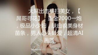 玩弄咖啡色长筒丝袜骚逼老婆