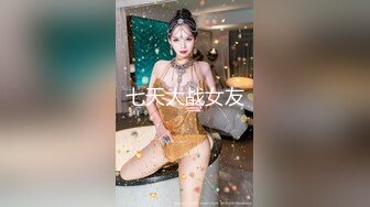   白丝情趣娇小可爱的嫩女友全程露脸在床上被小哥无套抽插，多体位蹂躏好不刺激