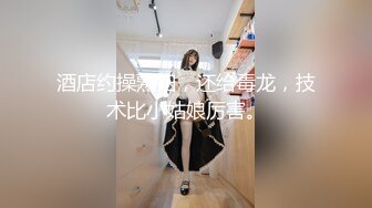 极品巨乳萝莉美女爆操我的白丝骚货女友，内射中出 小桃