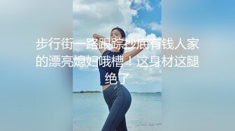 大神游走大街小巷探访城中村的站街女连干两炮